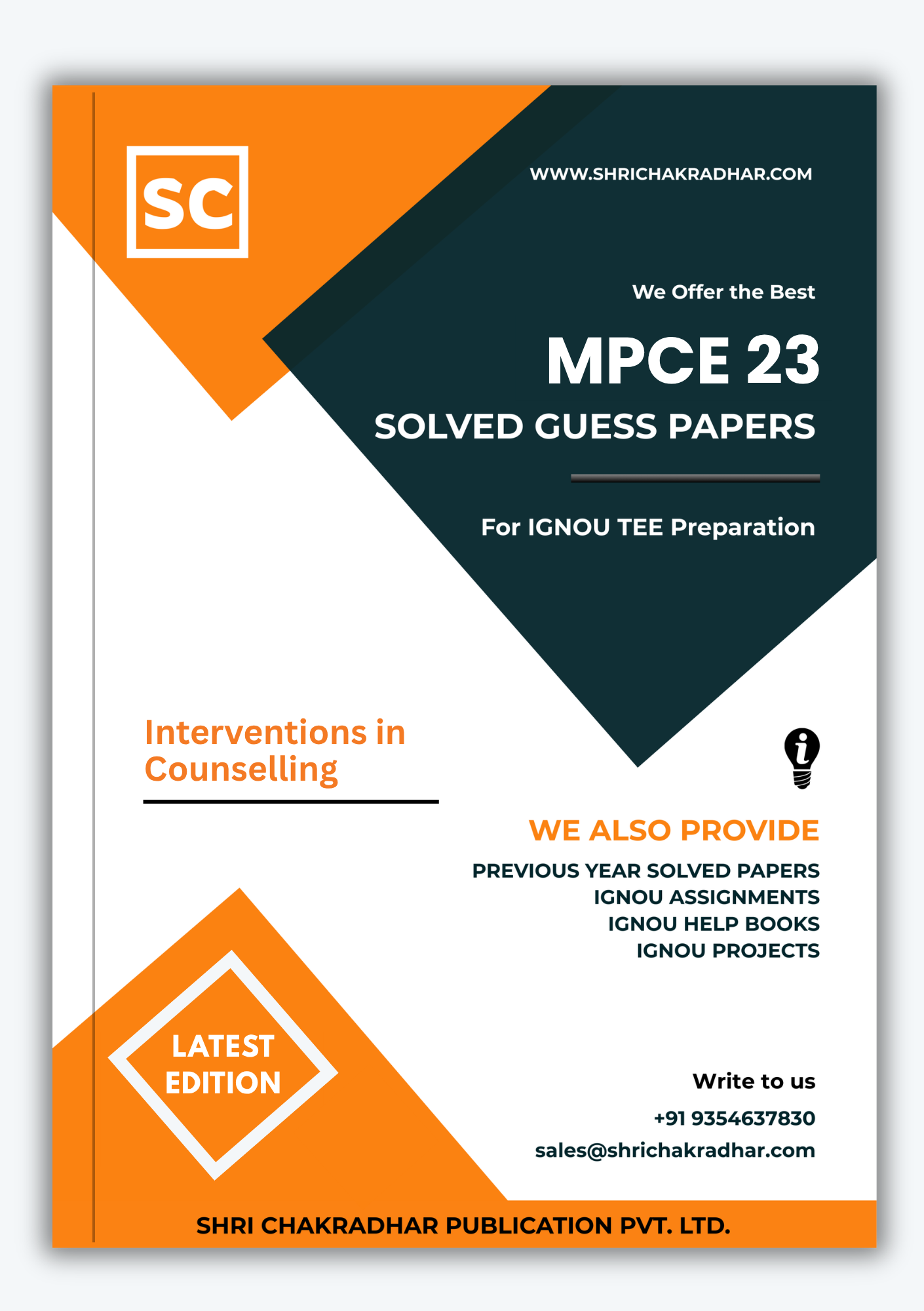 IGNOU MPCE-023 Guess Paper