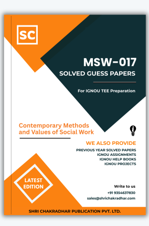 IGNOU MSW-017 Guess Paper