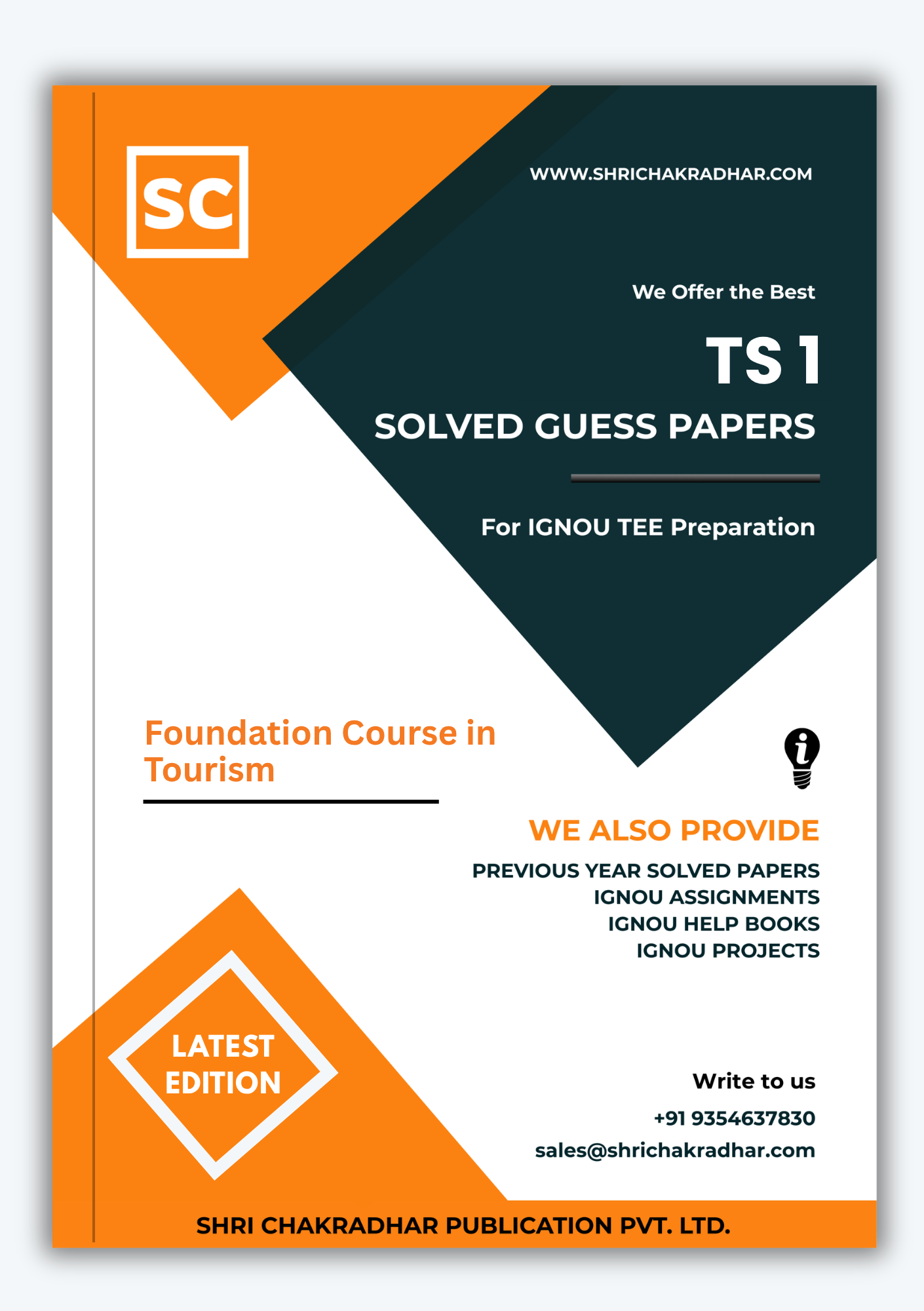 IGNOU TS-1 Guess Paper