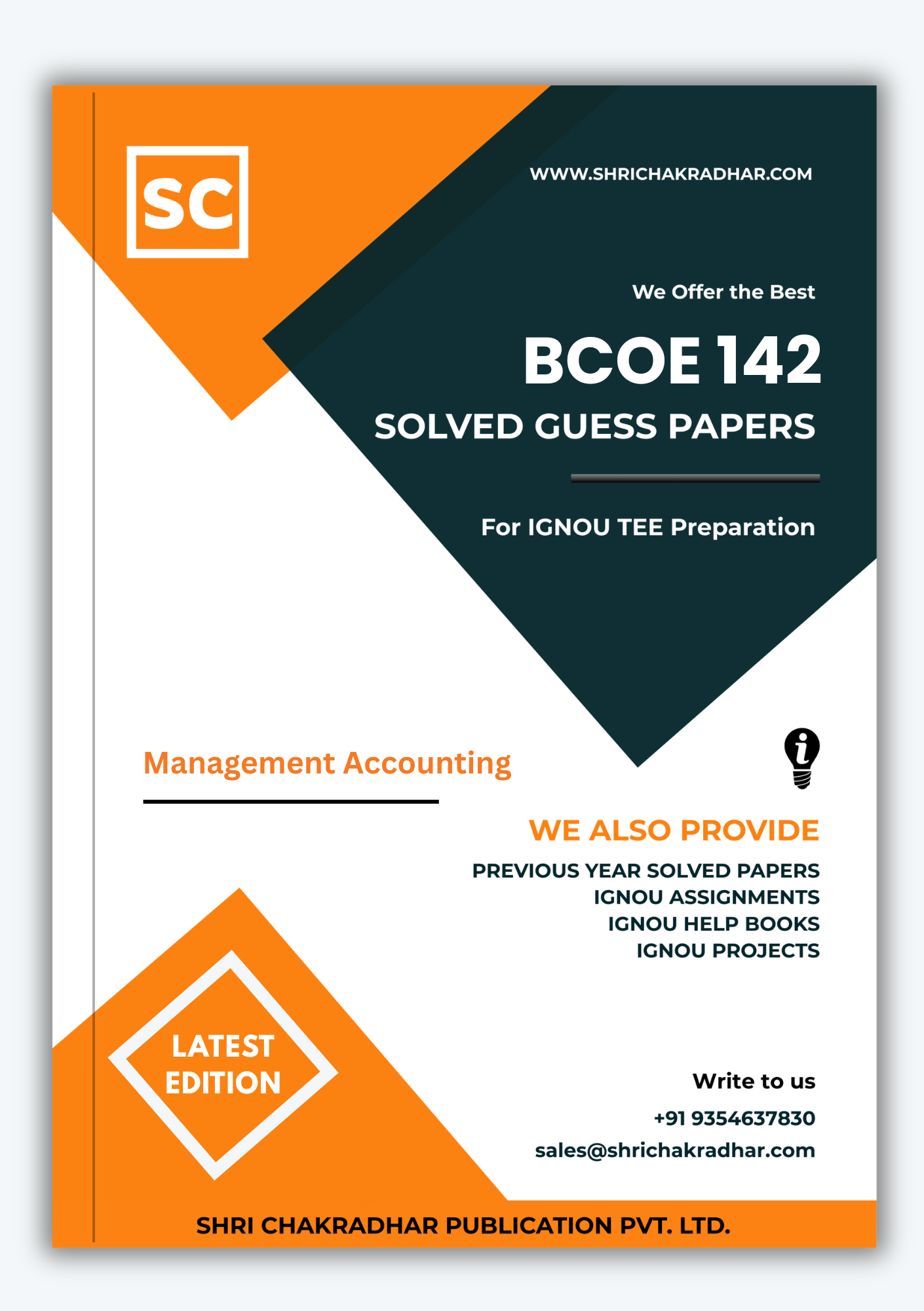 IGNOU BCOE-142 Guess Paper