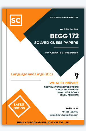 IGNOU BEGG-172 Guess Paper