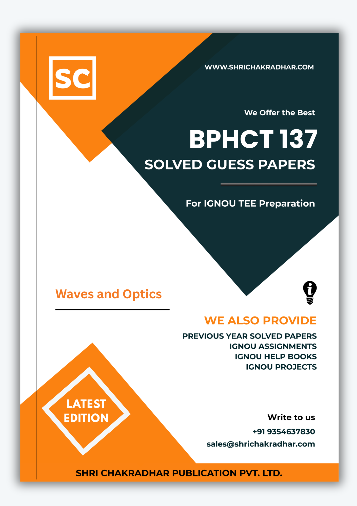 IGNOU BPHCT-137 Guess Paper