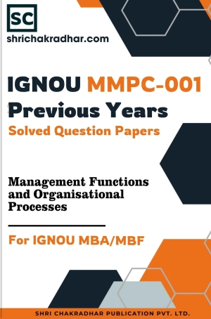IGNOU MMPC-001 solved previous year question paper PDF sample