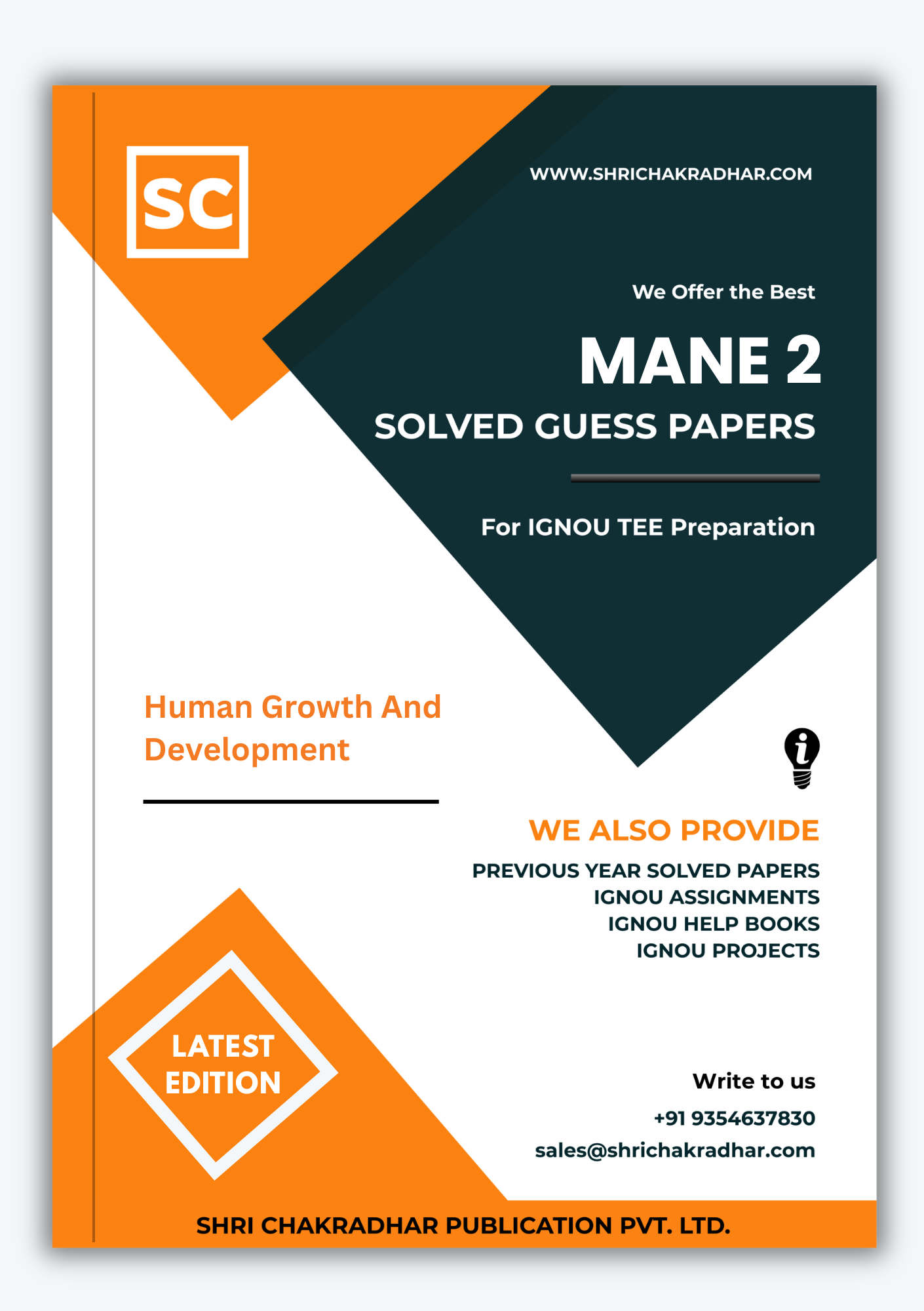 IGNOU MANE-002 Guess Paper