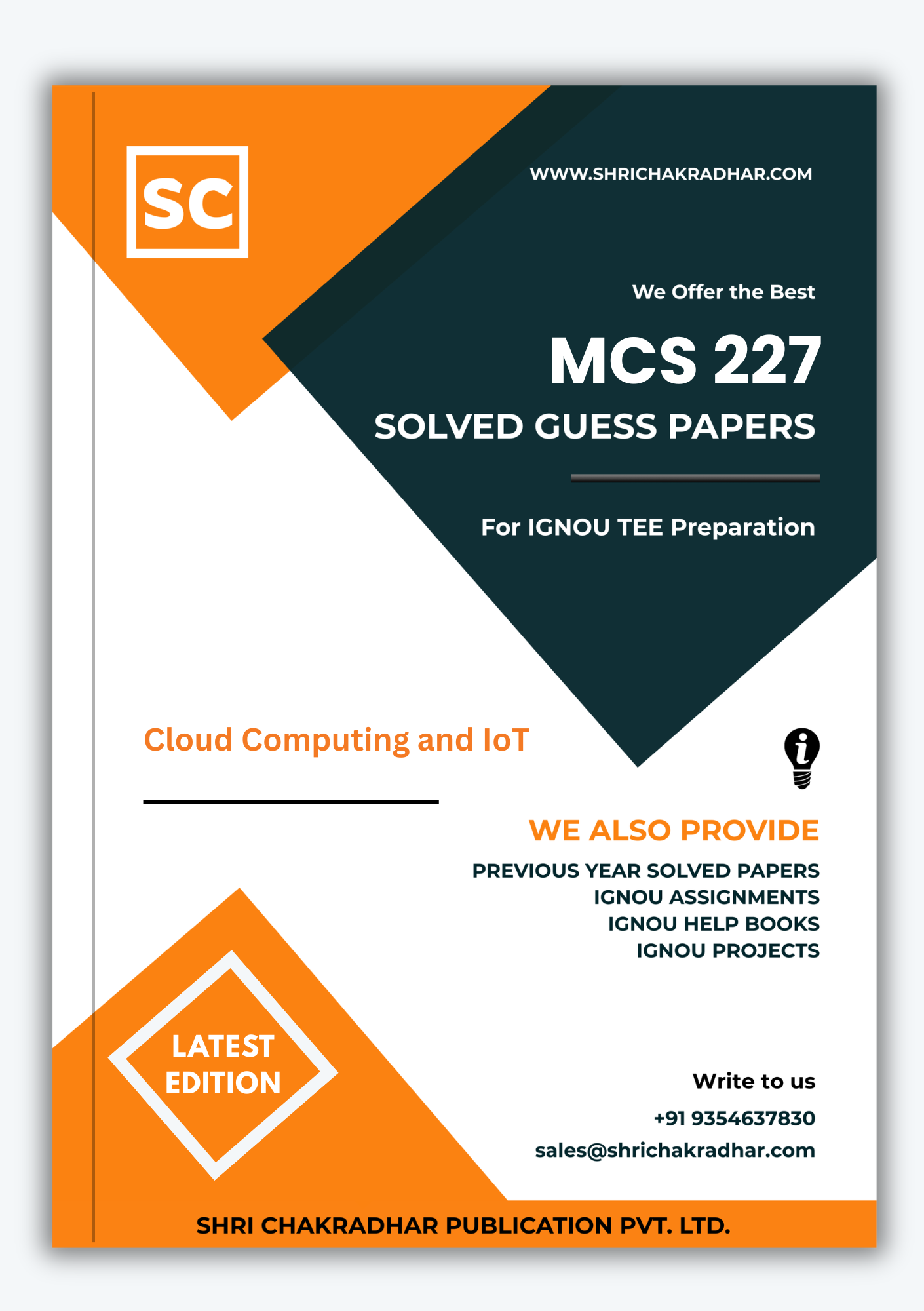 IGNOU MCS-227 Guess Paper