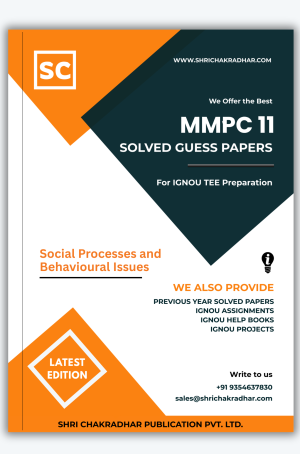 IGNOU MMPC-011 Guess Paper