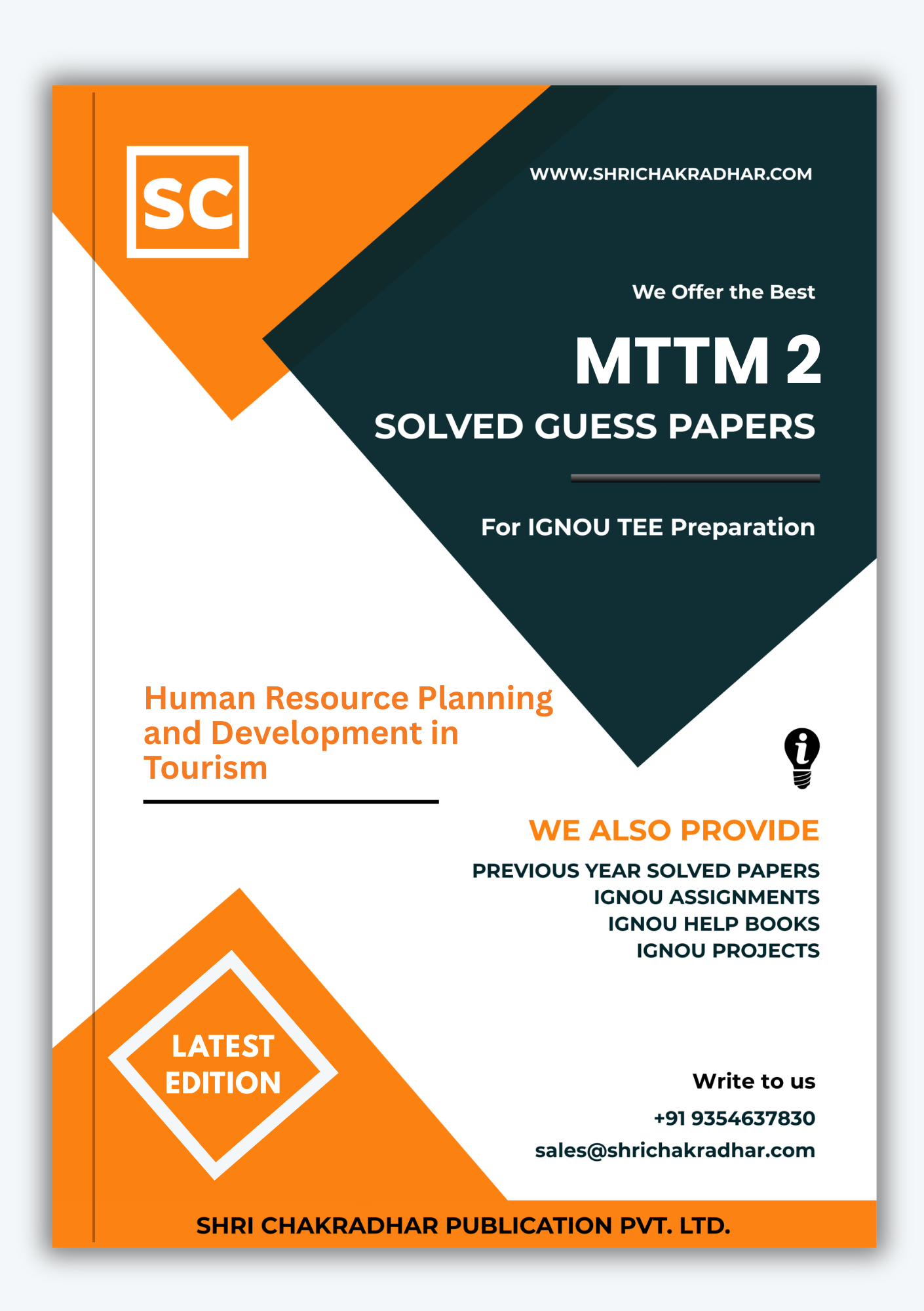 IGNOU MTTM-2 Guess Paper