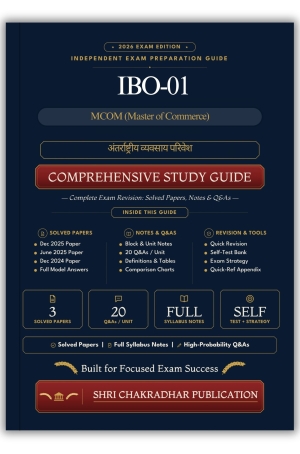 IGNOU IBO-01 Book (अंतर्राष्ट्रीय व्यवसाय परिवेश) | Study Guide