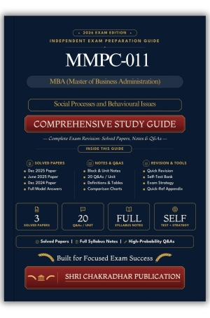 IGNOU MMPC-011 Book (Social Processes and Behavioural Issues) | Study Guide