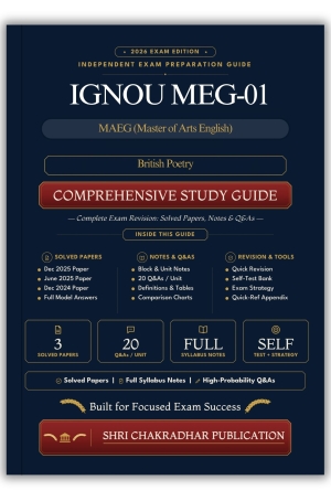 IGNOU MEG-01 Book (British Poetry) | Study Guide