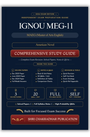 IGNOU MEG-11 Book (American Novel) | Study Guide