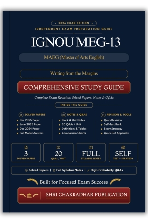 IGNOU MEG-13 Book (Writing from the Margins) | Study Guide