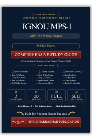 IGNOU MPS-001 Book (Political Theory) | Study Guide