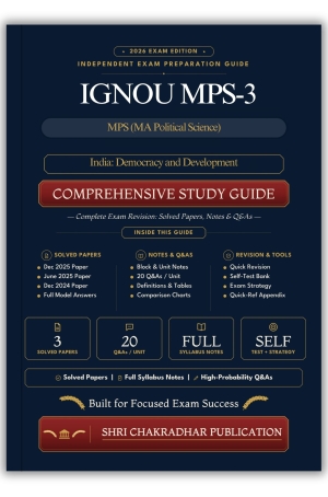 IGNOU MPS-003 Book (India: Democracy and Development) | Study Guide