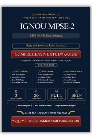 IGNOU MPSE-002 Book (State and Society in Latin America) | Study Guide