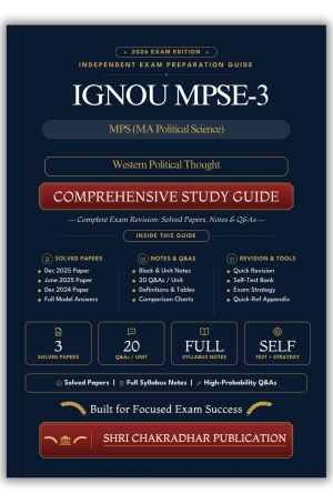IGNOU MPSE-003 Book (Western Political Thought) | Study Guide