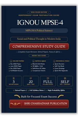 IGNOU MPSE-004 Book (Social and Political Thought in Modern India) | Study Guide