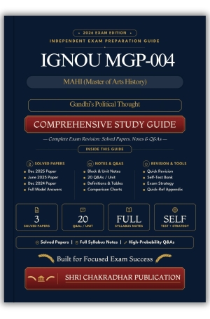 IGNOU MGP-004 Book (Gandhi’s Political Thought) | Study Guide