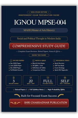 IGNOU MPSE-004 Book (Social and Political Thought in Modern India) | Study Guide