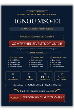 IGNOU MSO-101 Book (Sociological Concepts and Theories-I) | Study Guide