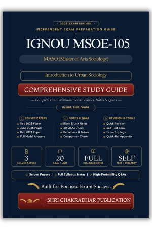 IGNOU MSOE-105 Book (Introduction to Urban Sociology) | Study Guide