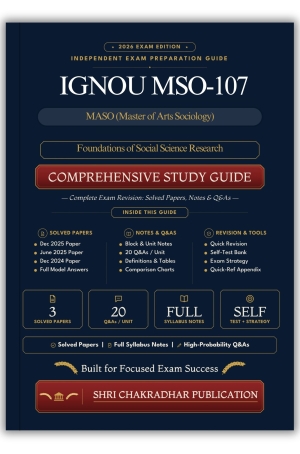 IGNOU MSO-107 Book (Foundations of Social Science Research) | Study Guide