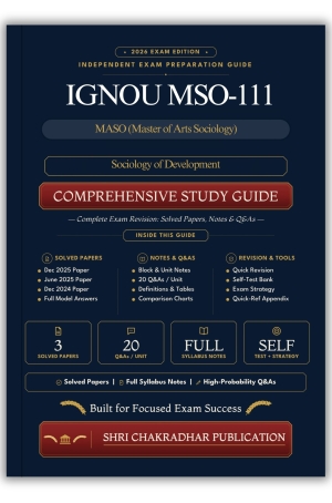 IGNOU MSO-111 Book (Sociology of Development) | Study Guide