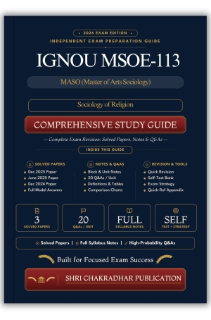 IGNOU MSOE-113 Book (Sociology of Religion) | Study Guide