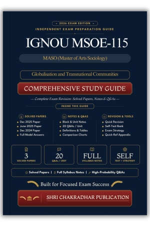 IGNOU MSOE-115 Book (Globalisation and Transnational Communities) | Study Guide