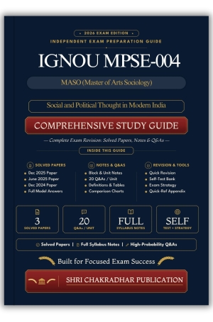 IGNOU MPSE-004 Book (Social and Political Thought in Modern India) | Study Guide