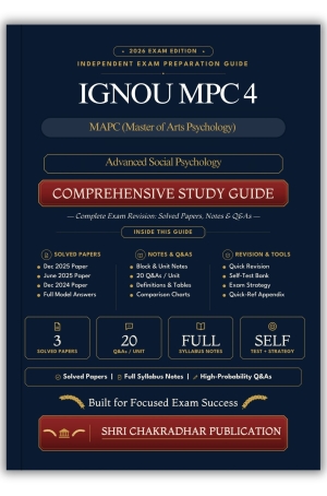 IGNOU MPC-004 Book (Advanced Social Psychology) | Study Guide