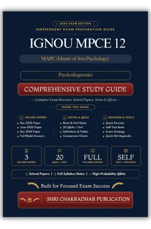IGNOU MPCE-12 Book (Psychodiagnostics) | Study Guide