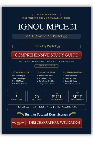IGNOU MPCE-21 Book (Counselling Psychology) | Study Guide