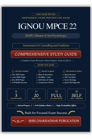 IGNOU MPCE-22 Book (Assessment in Counselling and Guidance) | Study Guide