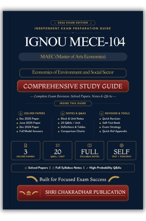 IGNOU MECE-104 Book (Economics of Environment and Social Sector) | Study Guide