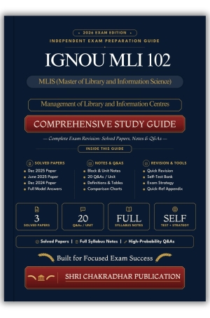 IGNOU MLI-102 Book (Management of Library and Information Centres) | Study Guide