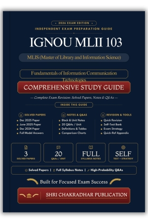 IGNOU MLII-103 Book (Fundamentals of Information Communication Technologies) | Study Guide