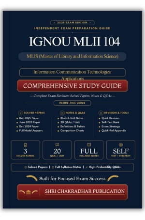 IGNOU MLII-104 Book (Information Communication Technologies: Applications) | Study Guide