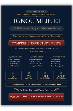 IGNOU MLIE-101 Book (Preservation and Conservation of Library Materials) | Study Guide