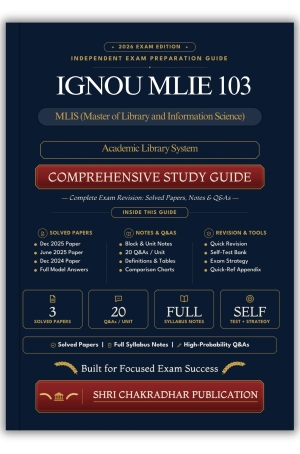 IGNOU MLIE-103 Book (Academic Library System) | Study Guide
