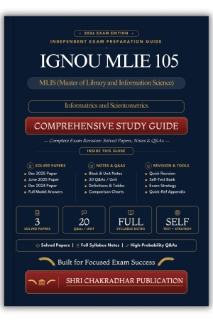 IGNOU MLIE-105 Book (Informetrics and Scientometrics) | Study Guide