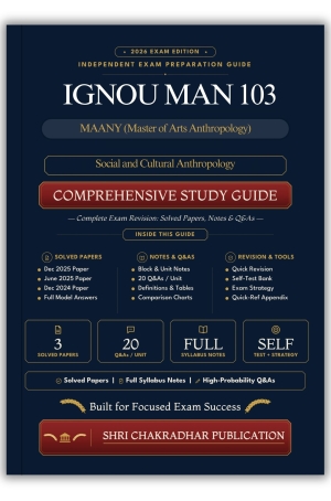 IGNOU MAN-103 Book (Social and Cultural Anthropology) | Study Guide