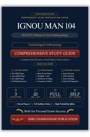 IGNOU MAN-104 Book (Archaeological Anthropology) | Study Guide