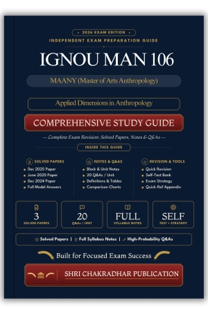 IGNOU MAN-106 Book (Applied Dimensions in Anthropology) | Study Guide