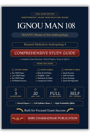 IGNOU MAN-108 Book (Research Methods in Anthropology-I) | Study Guide