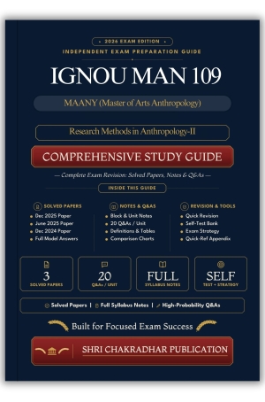 IGNOU MAN-109 Book (Research Methods in Anthropology-II) | Study Guide