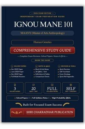 IGNOU MANE-101 Book (Human Genetics) | Study Guide