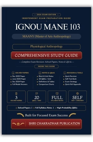 IGNOU MANE-103 Book (Physiological Anthropology) | Study Guide