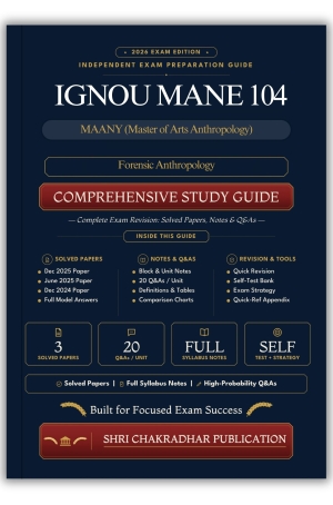 IGNOU MANE-104 Book (Forensic Anthropology) | Study Guide