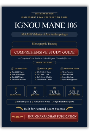 IGNOU MANE-106 Book (Ethnographic Training) | Study Guide